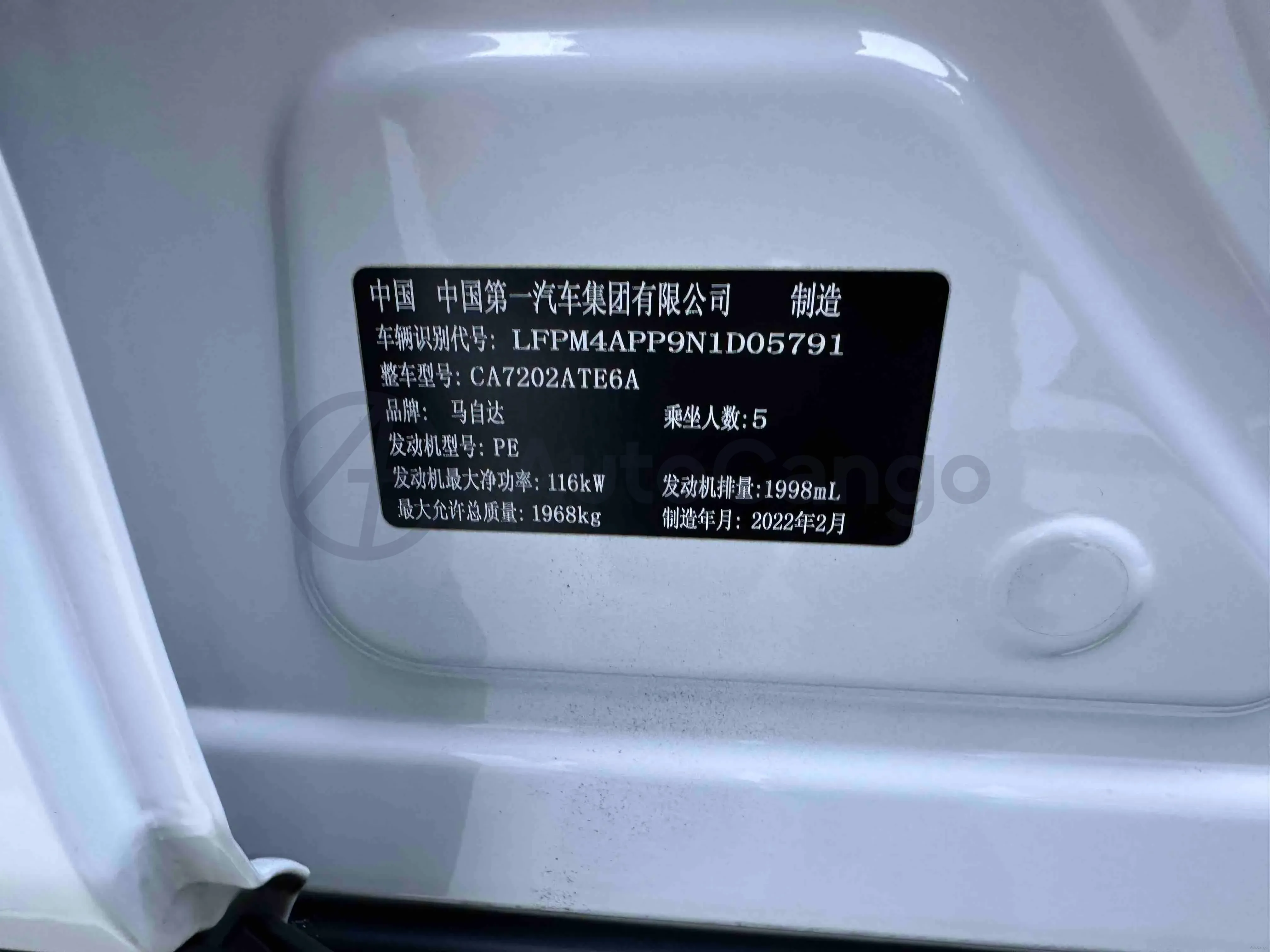 2021 Mazda CX-4 2.0L 158HP L4 6AT,autocango,china used car exporter,china ev exporter,chinese used car exporter,chinese used ev exporter
