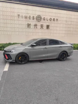 2022 Geely Binray 1.5T 181HP L4 7DCT
