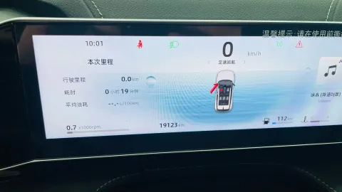 2024 Geely Azkarra 1.5T 181HP L4 7DCT