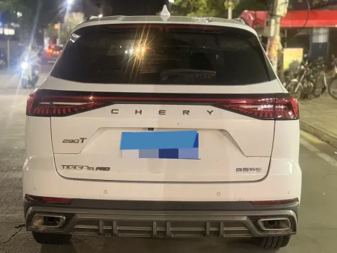 2024 Chery Tiggo 8 Plus 1.6T 197HP L4 7DCT