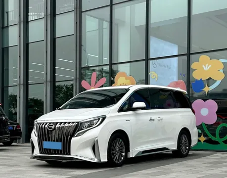 2021 GAC TRUMPCHI M8,autocango,china used car exporter,china ev exporter,chinese used car exporter,chinese used ev exporter