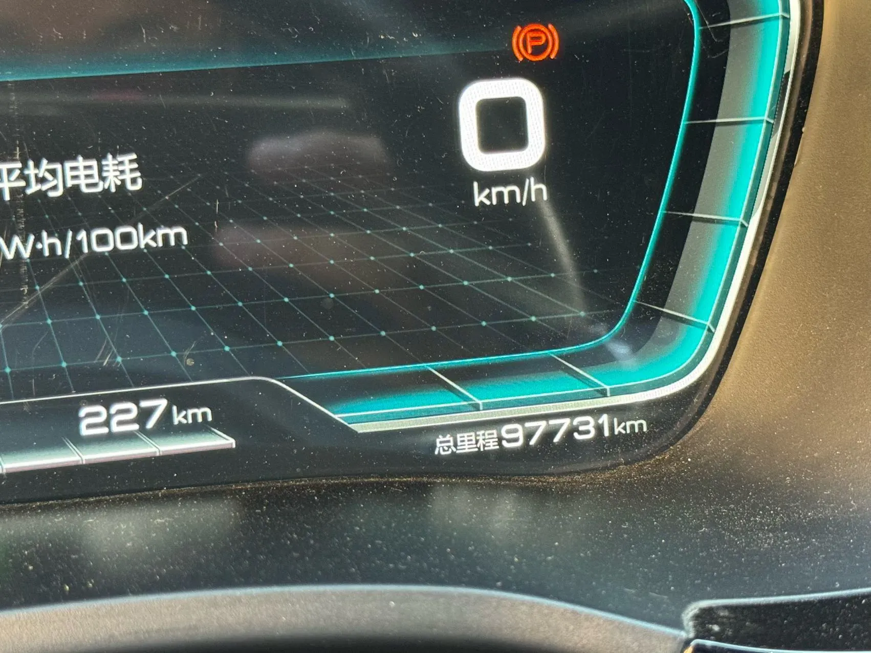 2021 BYD Song Plus BEV 71.7KWH,autocango,china used car exporter,china ev exporter,chinese used car exporter,chinese used ev exporter