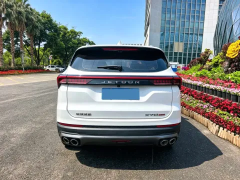 2023 Jetour X70 PRO 1.5T 156HP L4 6DCT