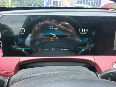 2023 Jetour X70 PRO 1.5T 156HP L4 6DCT