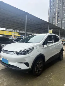 2023 BYD YUAN PRO,autocango,china used car exporter,china ev exporter,chinese used car exporter,chinese used ev exporter
