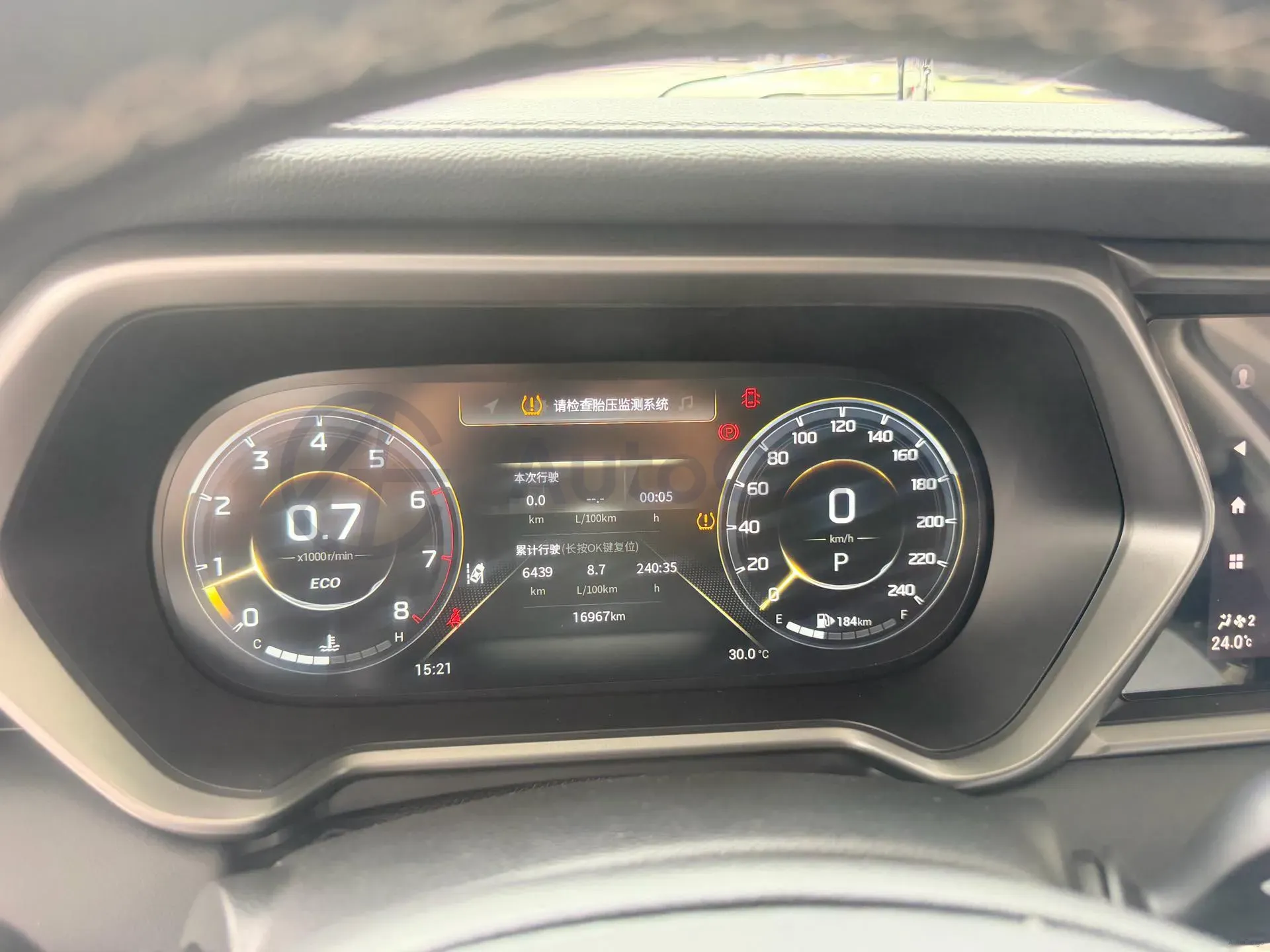 2022 GAC Trumpchi GS4 1.5T 169HP L4 6AT,autocango,china used car exporter,china ev exporter,chinese used car exporter,chinese used ev exporter