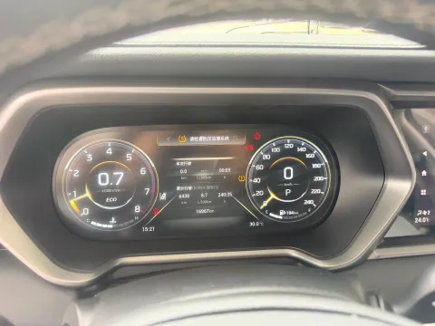 2022 GAC Trumpchi GS4 1.5T 169HP L4 6AT