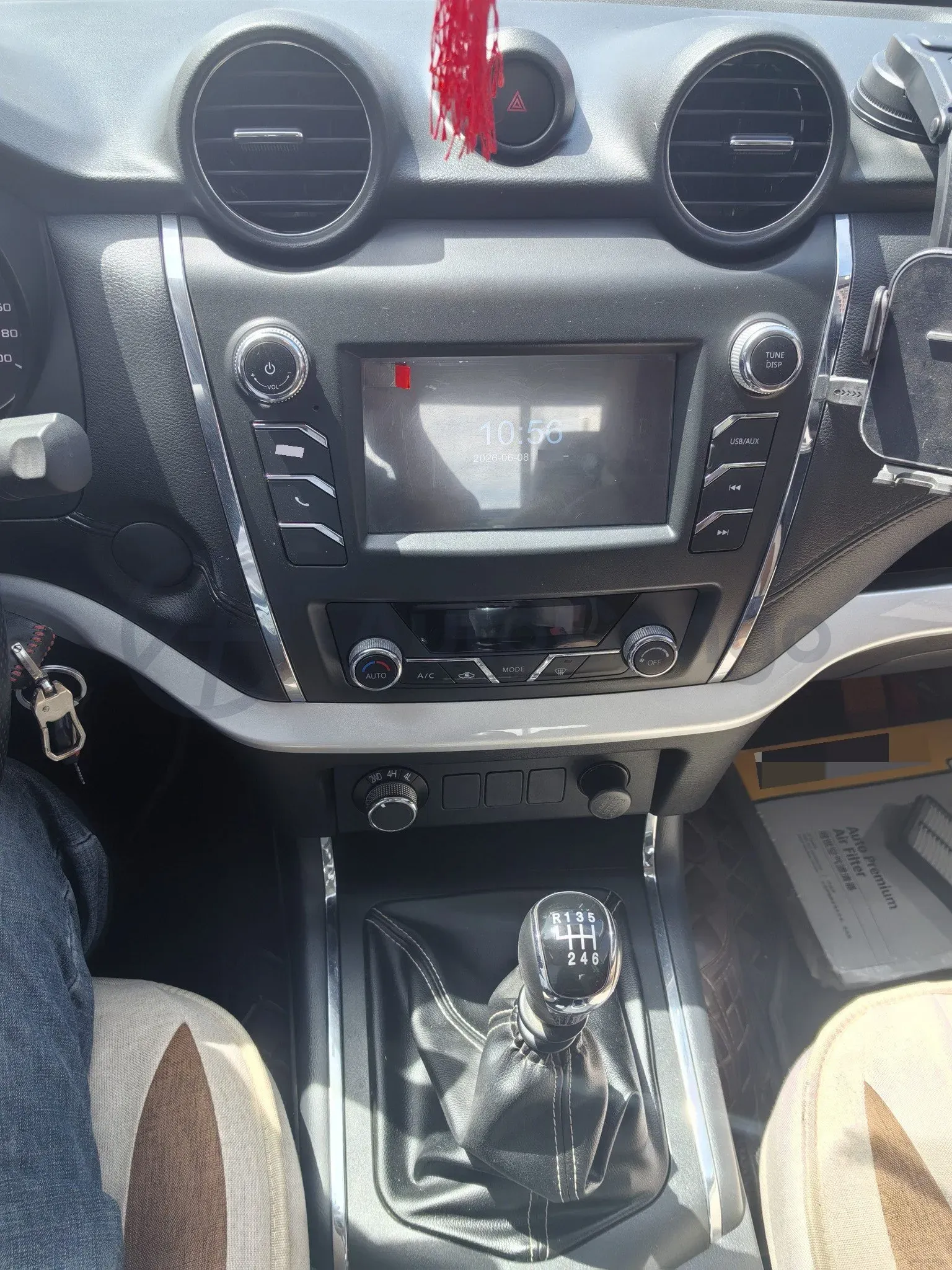2023 Dongfeng RuiQi 6 2.3T 163HP L4 6MT,autocango,china used car exporter,china ev exporter,chinese used car exporter,chinese used ev exporter