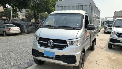 2024 CHANGAN KUAYUE KUAYUEWANGX3 EV,autocango,china used car exporter,china ev exporter,chinese used car exporter,chinese used ev exporter