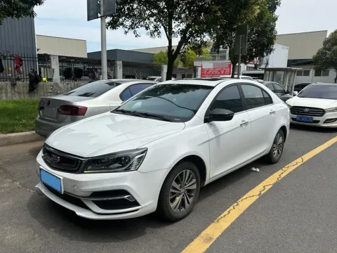 Geely