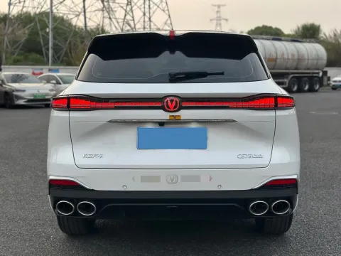 2024 ChangAn CS75 Plus 2.0T 233HP L4 8AT