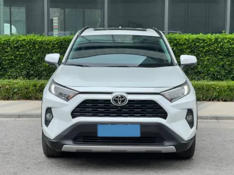2021 Toyota RAV4 2.0L 171HP L4 CVT