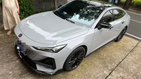 ChangAn