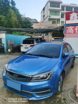 2018 GEELY EMGRAND,autocango,china used car exporter,china ev exporter,chinese used car exporter,chinese used ev exporter