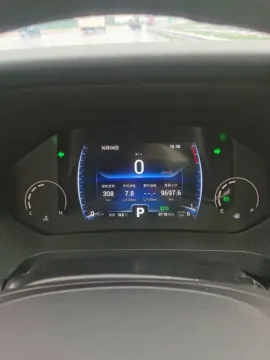 2024 Chery Tiggo 8 Plus 1.6T 197HP L4 7DCT