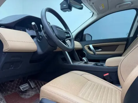 2024 Land Rover Discovery Sport 2.0T 249HP L4 9AT
