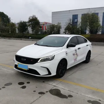 2021 GEELY BINRAY,autocango,china used car exporter,china ev exporter,chinese used car exporter,chinese used ev exporter