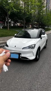 2022 Neta V BEV 38.54KWH,autocango,china used car exporter,china ev exporter,chinese used car exporter,chinese used ev exporter