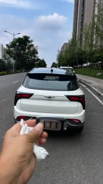 2022 Neta V BEV 38.54KWH,autocango,china used car exporter,china ev exporter,chinese used car exporter,chinese used ev exporter