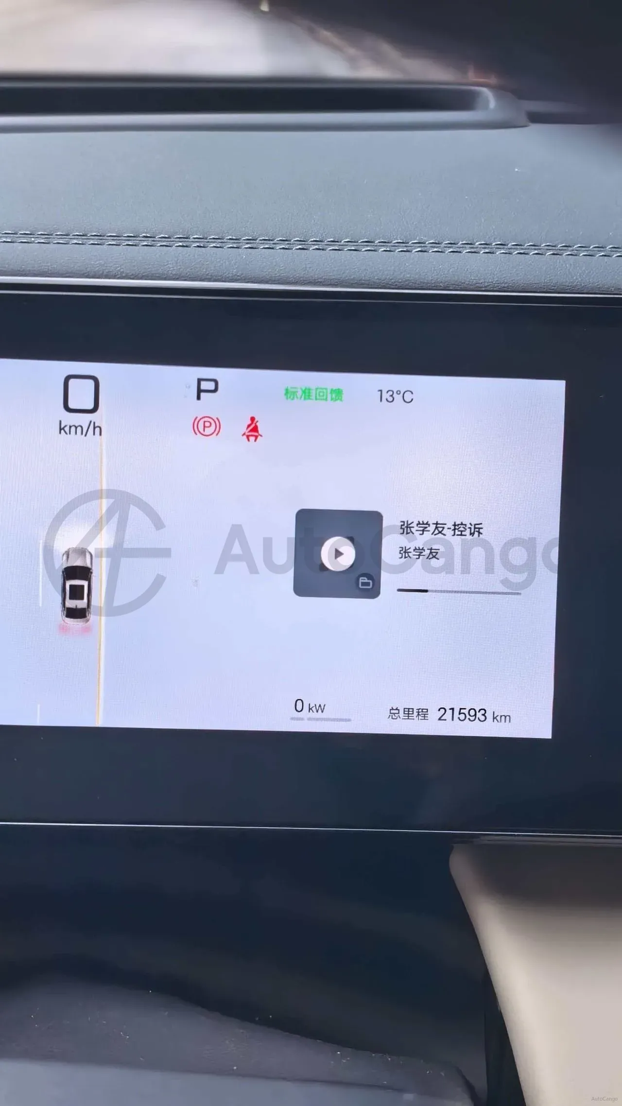 2025 BYD QinL BEV,autocango,china used car exporter,china ev exporter,chinese used car exporter,chinese used ev exporter