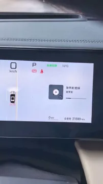 2025 BYD QinL BEV