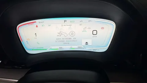 2023 BYD Song Plus 1.5L 110HP L4 E-CVT PHEV 26.6KWH