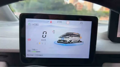 2025 MAXUS DaNa M1 BEV