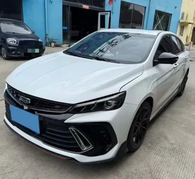 2022 GEELY BINRAY,autocango,china used car exporter,china ev exporter,chinese used car exporter,chinese used ev exporter