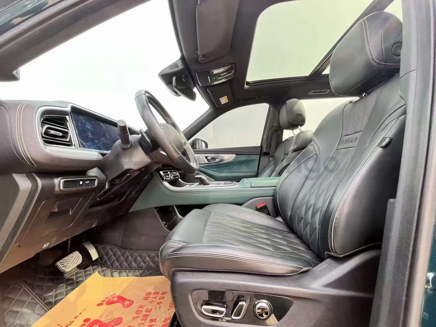 2020 GAC Trumpchi GS8 2.0T 252HP L4 6AT,autocango,china used car exporter,china ev exporter,chinese used car exporter,chinese used ev exporter
