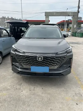 2022 ChangAn Oshan X7 Plus 1.5T 188HP L4 7DCT,autocango,china used car exporter,china ev exporter,chinese used car exporter,chinese used ev exporter