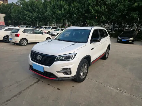 2021 CHANGAN CS75,autocango,china used car exporter,china ev exporter,chinese used car exporter,chinese used ev exporter