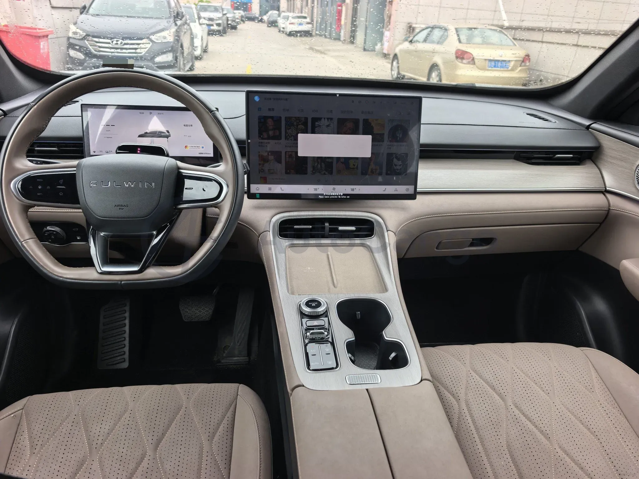 2025 Fulwin FulwinT8 1.5T 156HP L4 1DHT PHEV 18.67KWH,autocango,china used car exporter,china ev exporter,chinese used car exporter,chinese used ev exporter