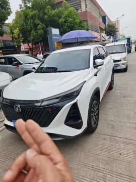 2022 CHANGAN CS75 PLUS,autocango,china used car exporter,china ev exporter,chinese used car exporter,chinese used ev exporter