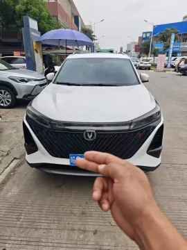 2022 ChangAn CS75 Plus 1.5T 188HP L4 8AT