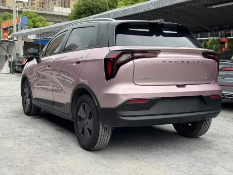 2023 Geometry E BEV 39.4KWH