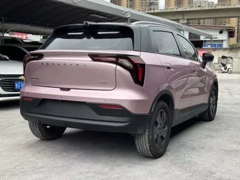 2023 Geometry E BEV 39.4KWH