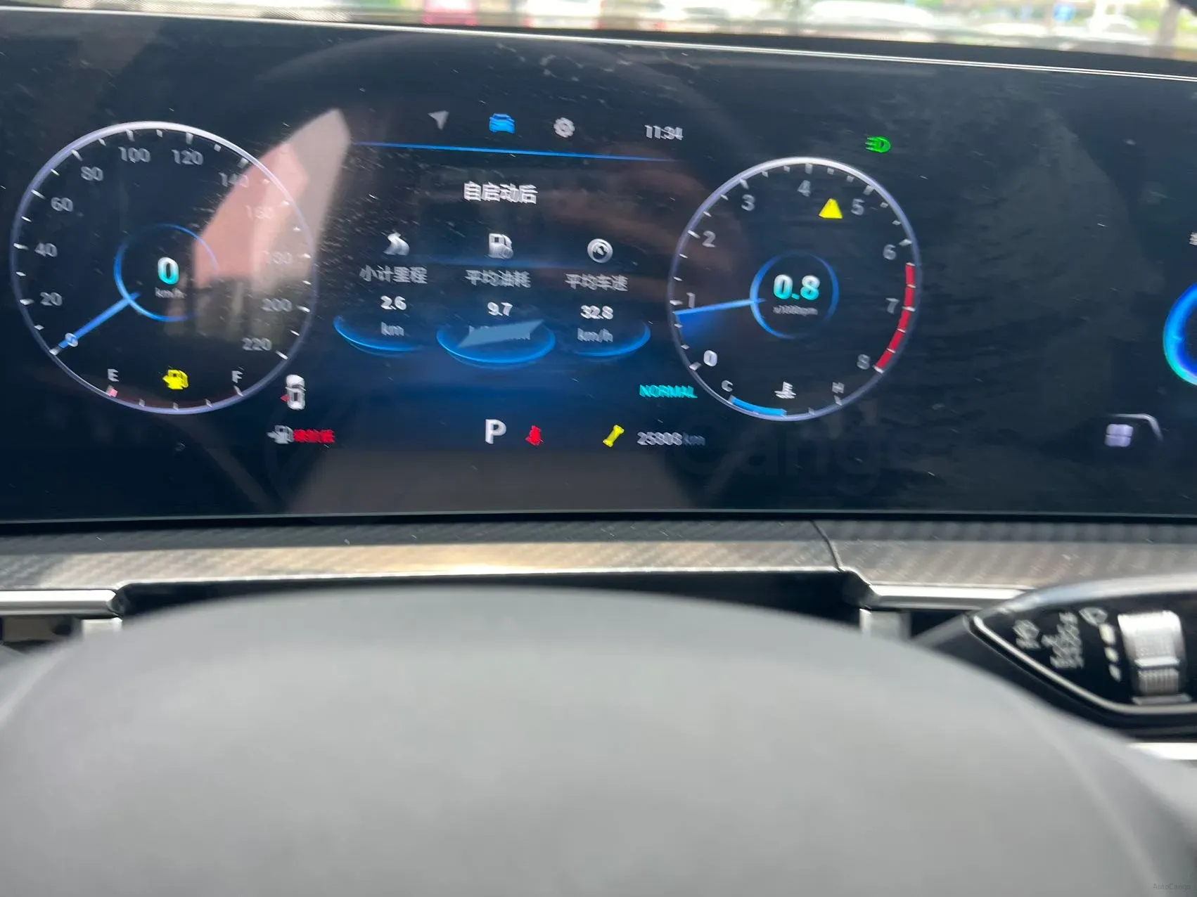 2023 Chery Tiggo 7 Plus 1.5T 156HP L4 CVT,autocango,china used car exporter,china ev exporter,chinese used car exporter,chinese used ev exporter