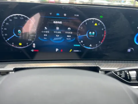 2023 Chery Tiggo 7 Plus 1.5T 156HP L4 CVT