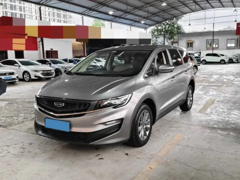 2019 GEELY JIAJI,autocango,china used car exporter,china ev exporter,chinese used car exporter,chinese used ev exporter