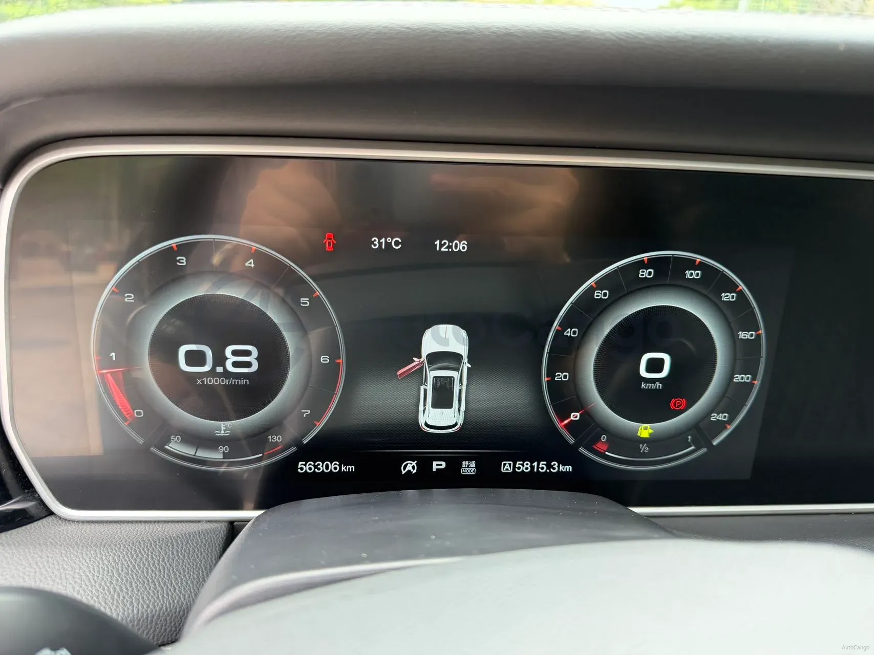 2019 HongQi HS5 2.0T 224HP L4 6AT,autocango,china used car exporter,china ev exporter,chinese used car exporter,chinese used ev exporter