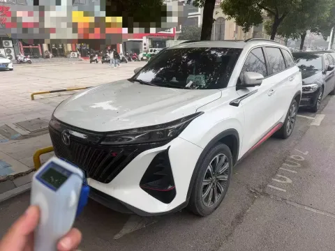2024 CHANGAN CS75 PLUS,autocango,china used car exporter,china ev exporter,chinese used car exporter,chinese used ev exporter