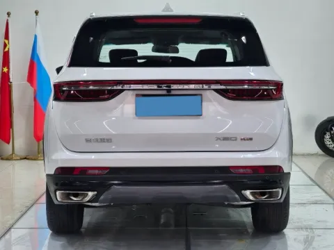 2025 Jetour X90 Plus 1.6T 197HP L4 7DCT