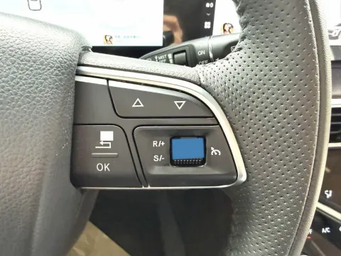 2025 Jetour X90 Plus 1.6T 197HP L4 7DCT