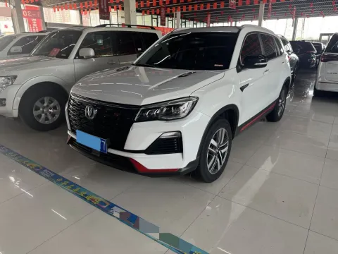 2022 CHANGAN CS75,autocango,china used car exporter,china ev exporter,chinese used car exporter,chinese used ev exporter