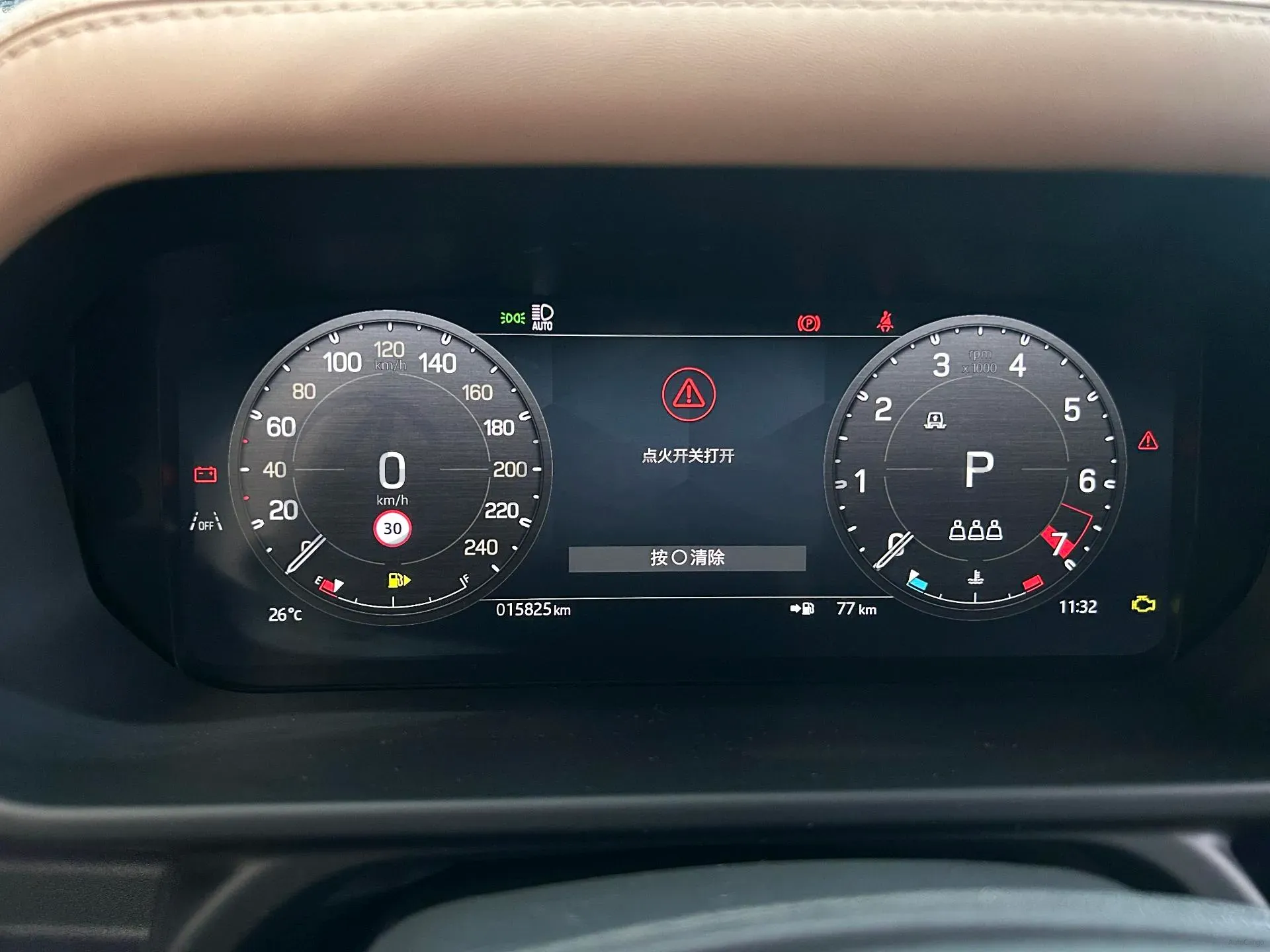 2025 Land Rover Defender 3.0T 400HP L6 8AT,autocango,china used car exporter,china ev exporter,chinese used car exporter,chinese used ev exporter
