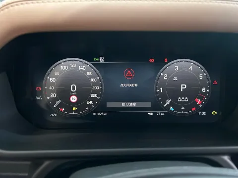 2025 Land Rover Defender 3.0T 400HP L6 8AT