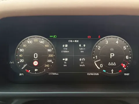 2025 Land Rover Defender 3.0T 400HP L6 8AT