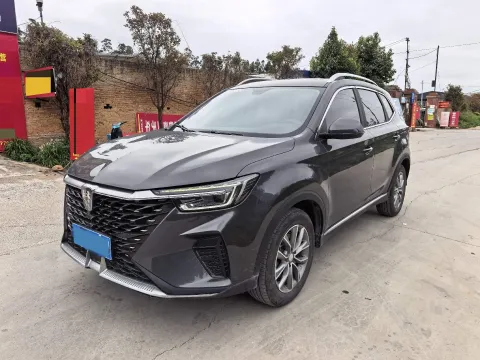 2023 ROEWE RX5,autocango,china used car exporter,china ev exporter,chinese used car exporter,chinese used ev exporter