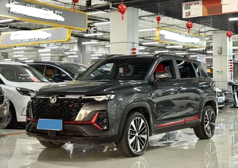 2022 CHANGAN CS35 PLUS,autocango,china used car exporter,china ev exporter,chinese used car exporter,chinese used ev exporter