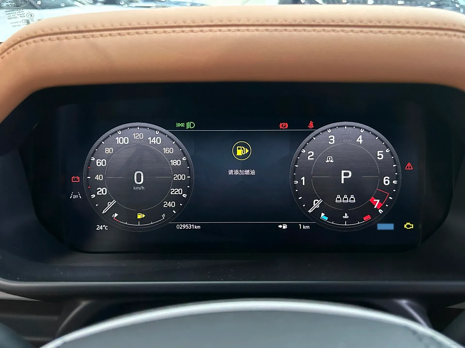 2024 Land Rover Defender 3.0T 400HP L6 8AT,autocango,china used car exporter,china ev exporter,chinese used car exporter,chinese used ev exporter
